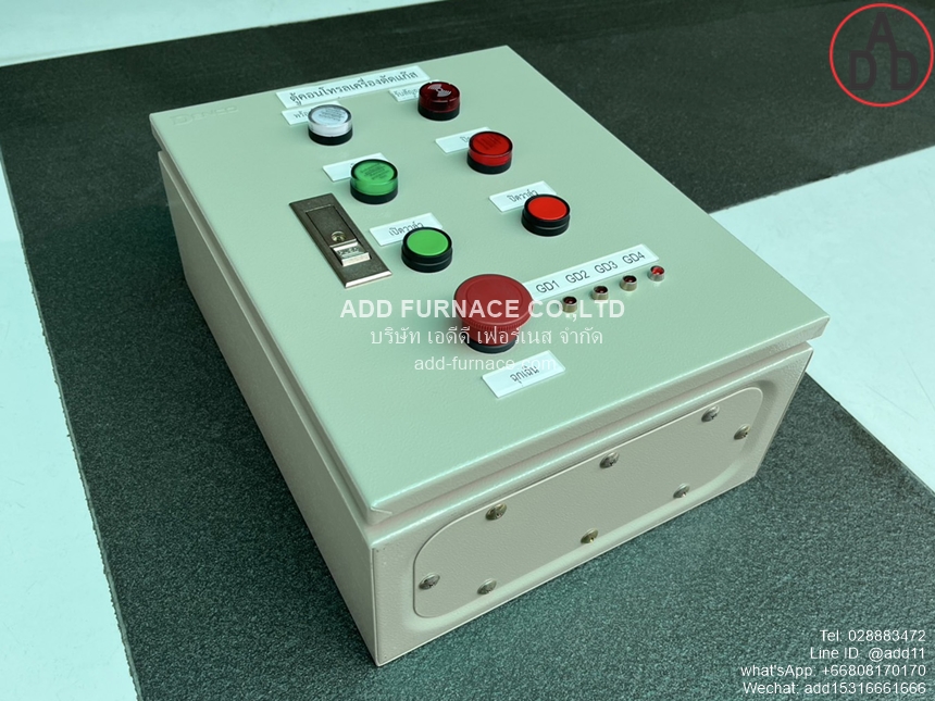 ตู้คอนโทรลเครื่องตัดแก๊ส Gas Cutting Control Panel (6)